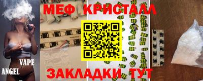 кокаин колумбия Белореченск