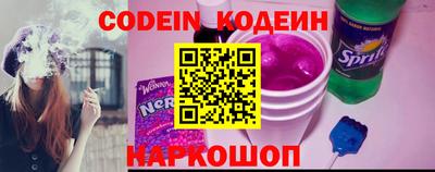 дистиллят марихуана Белорецк