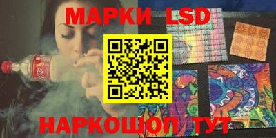 кокаин колумбия Белореченск