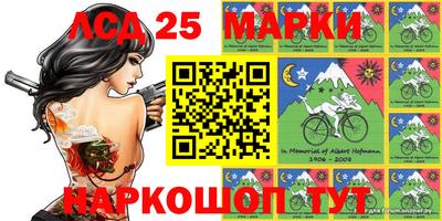 кокаин колумбия Белореченск
