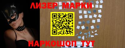 дистиллят марихуана Белорецк
