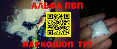 кокаин колумбия Белореченск