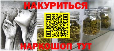 марки lsd Баксан