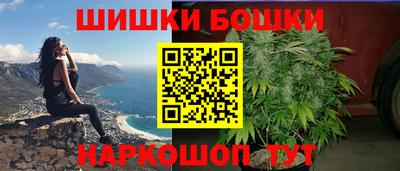 кокаин колумбия Белореченск