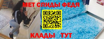 кокаин колумбия Белореченск