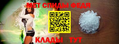 СК Ачхой-Мартан