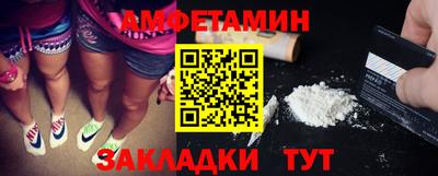 кокаин колумбия Белореченск
