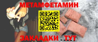 дистиллят марихуана Белорецк