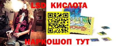 кокаин колумбия Белореченск