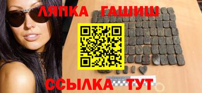 кокаин колумбия Белореченск