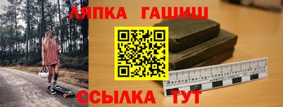 apvp Бердск
