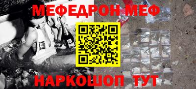 apvp Бердск