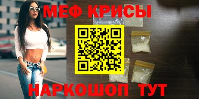 apvp Бердск